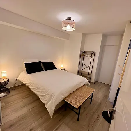 Appartement La Résidence Alpha 002 - 1 - 4 Pers